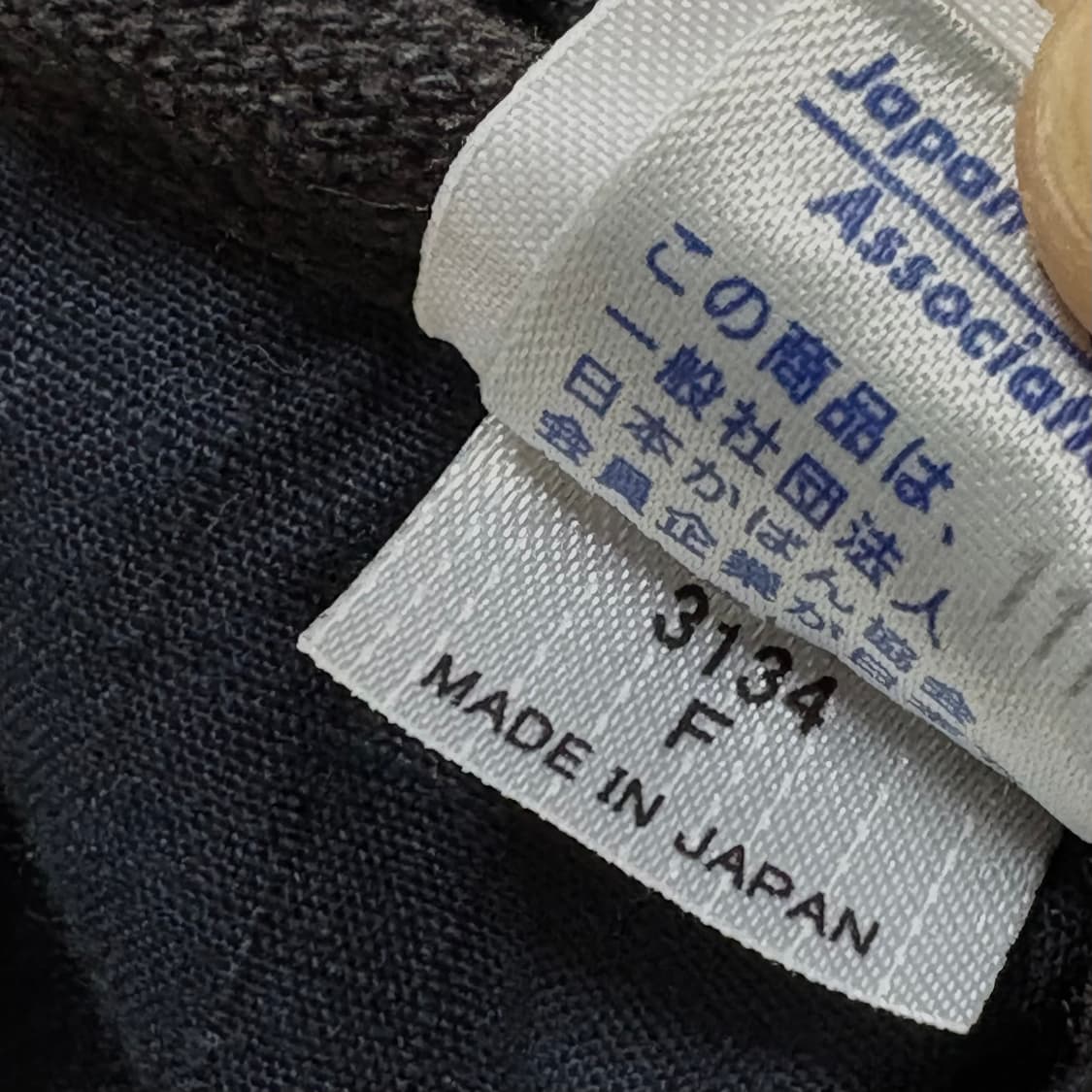 Porter mile bag (L) 상품이미지5