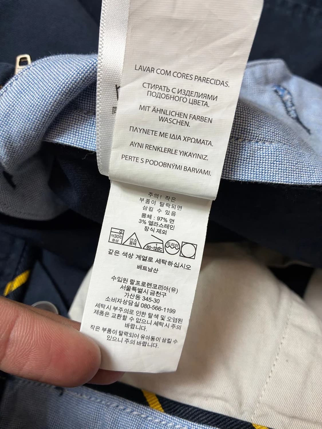 폴로 랄프로렌 스트레치 큐알 신형 스트레이트 치노 팬츠 PN8664 상품이미지9