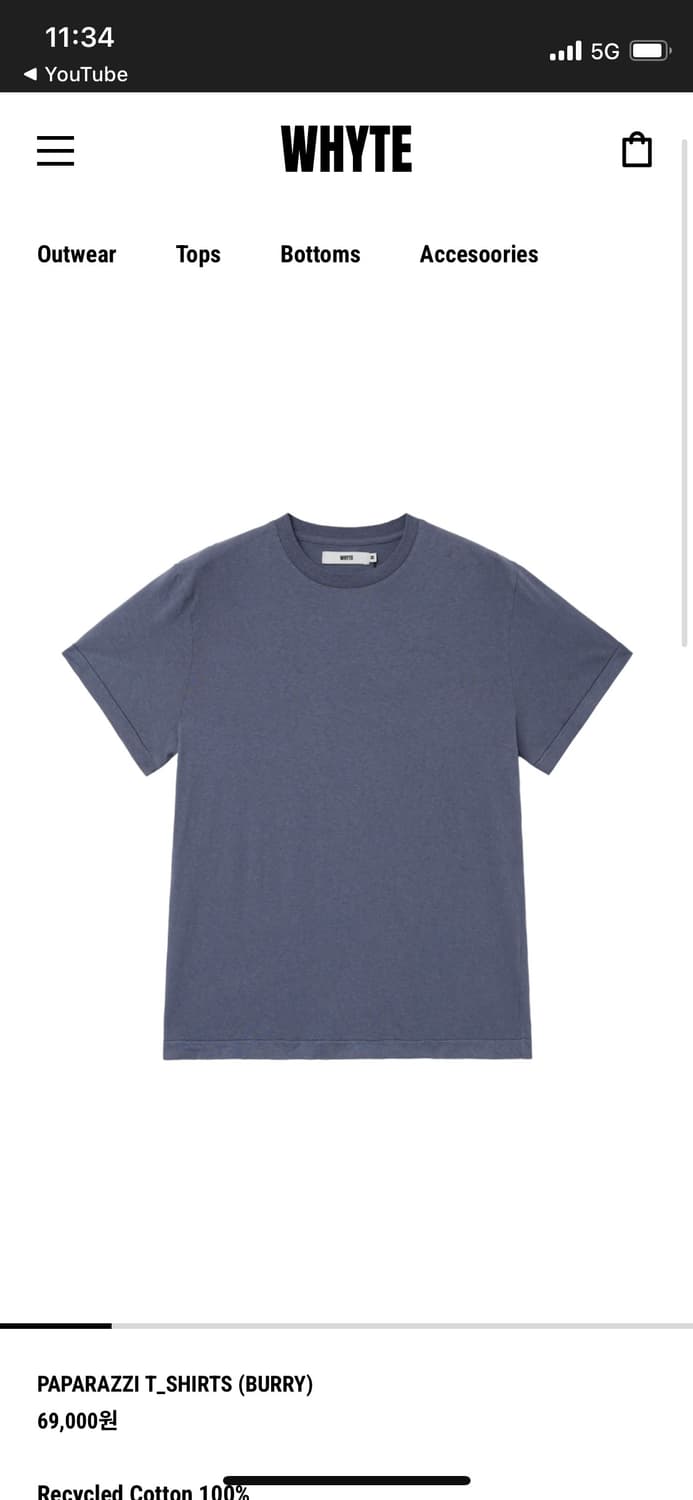 Whyte burrycolor m size 상품이미지1