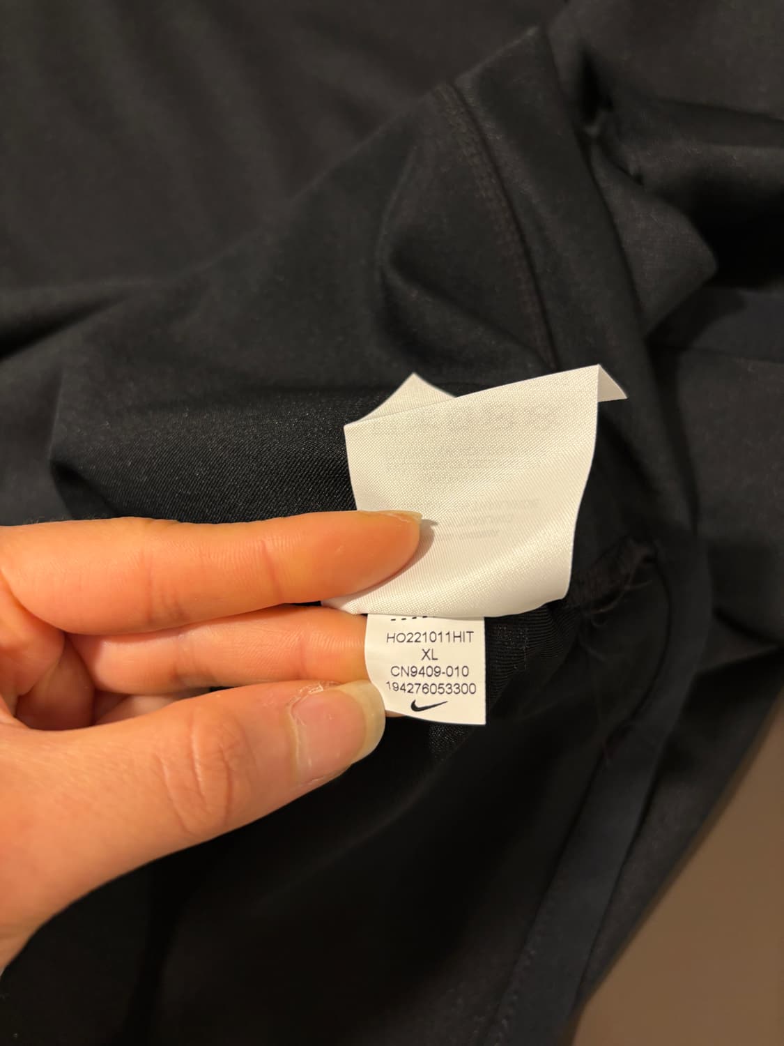 나이키 새상품 져지 상품이미지9