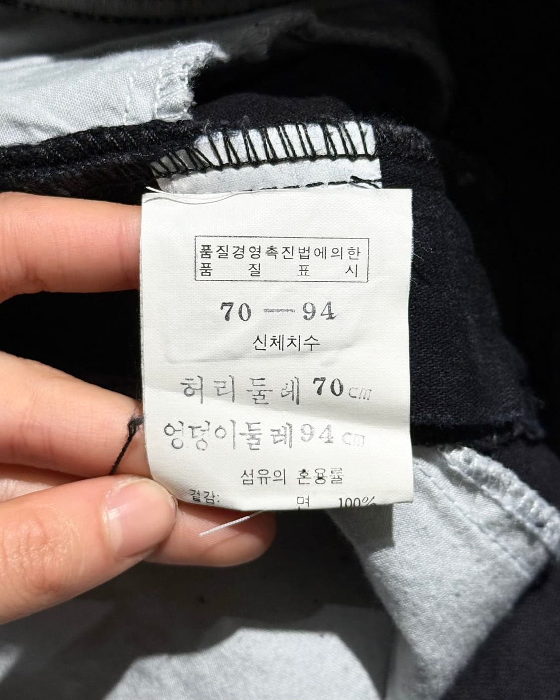 펜디 블랙 데님 주카 라인 미디 스커트 상품이미지8