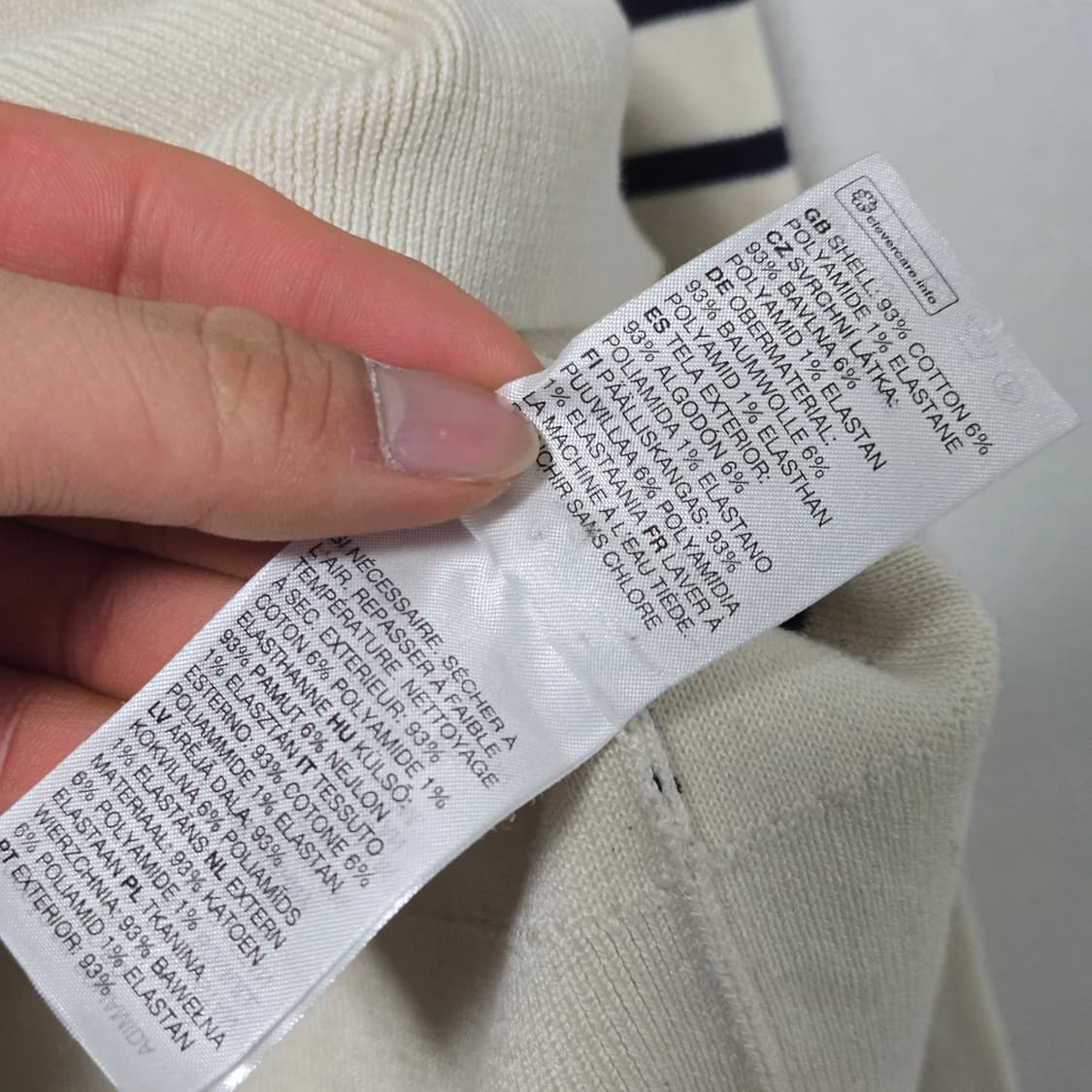 앤아더스토리즈 코튼 스트라이프 니트 / 여성 니트/ 여자 니트 상품이미지4