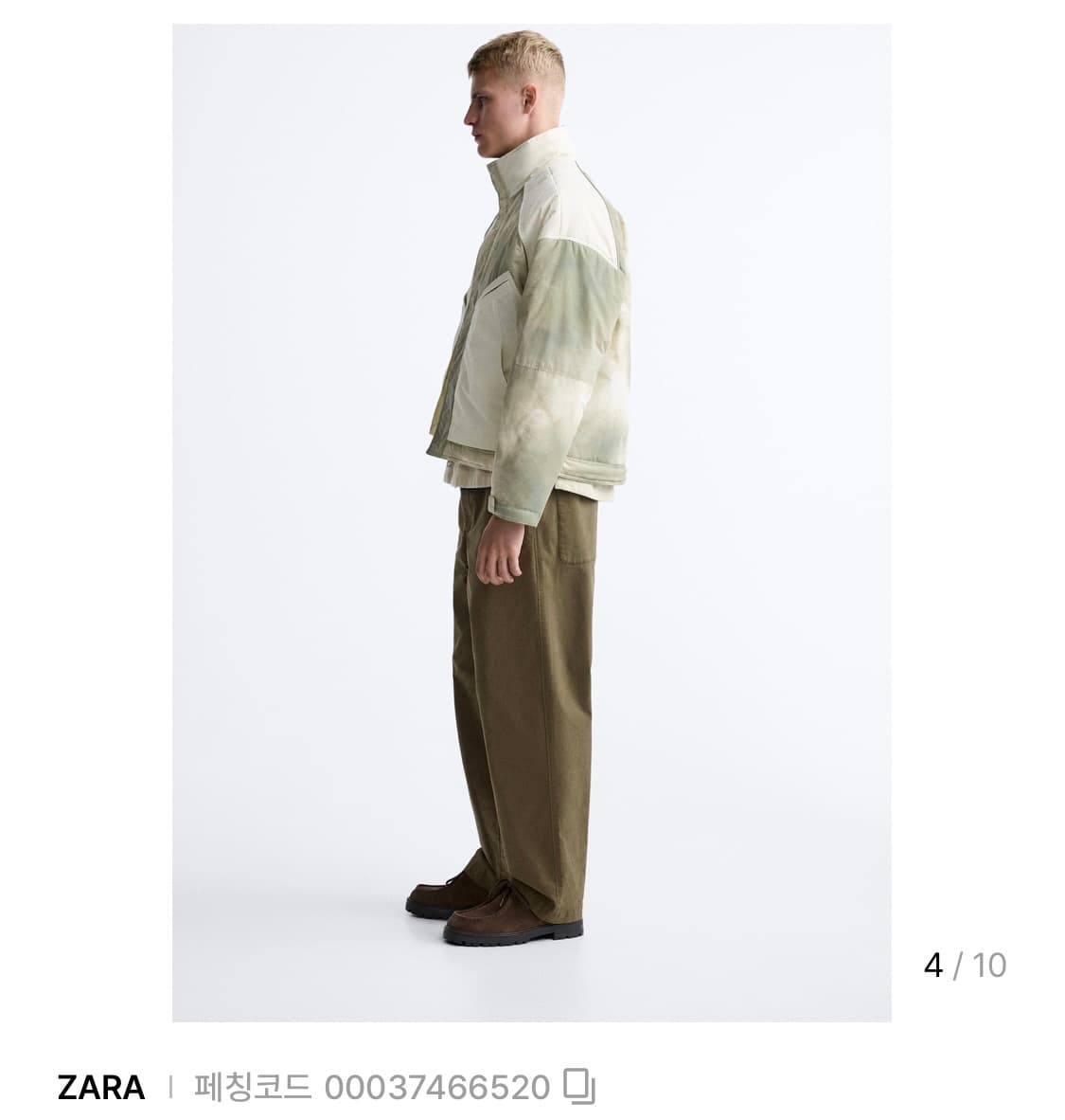 ZARA 타이다이 테크니컬 자켓 S-M 상품이미지2