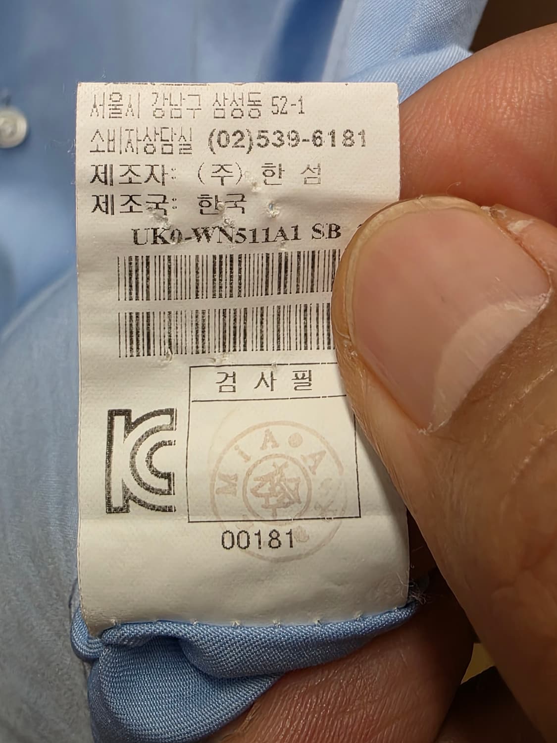 타임 옴므 셔츠 100 상품이미지9
