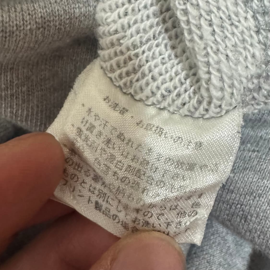 히스테릭 글래머 래글런 빅로고 후드집업 상품이미지6