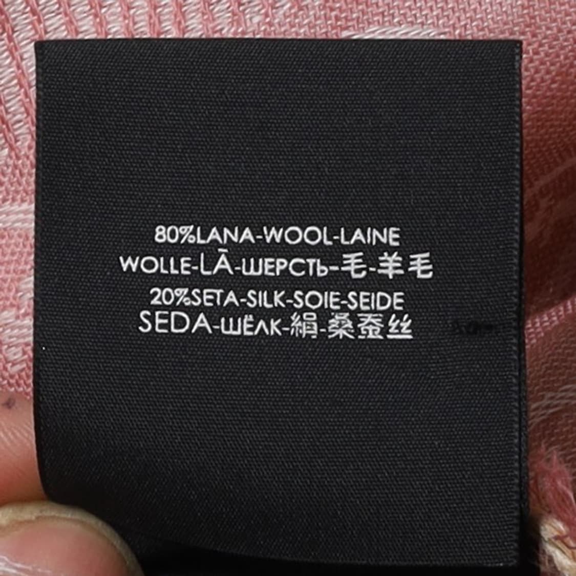 구찌 Gucci Silk Blended Wool Scarf 
 상품이미지5