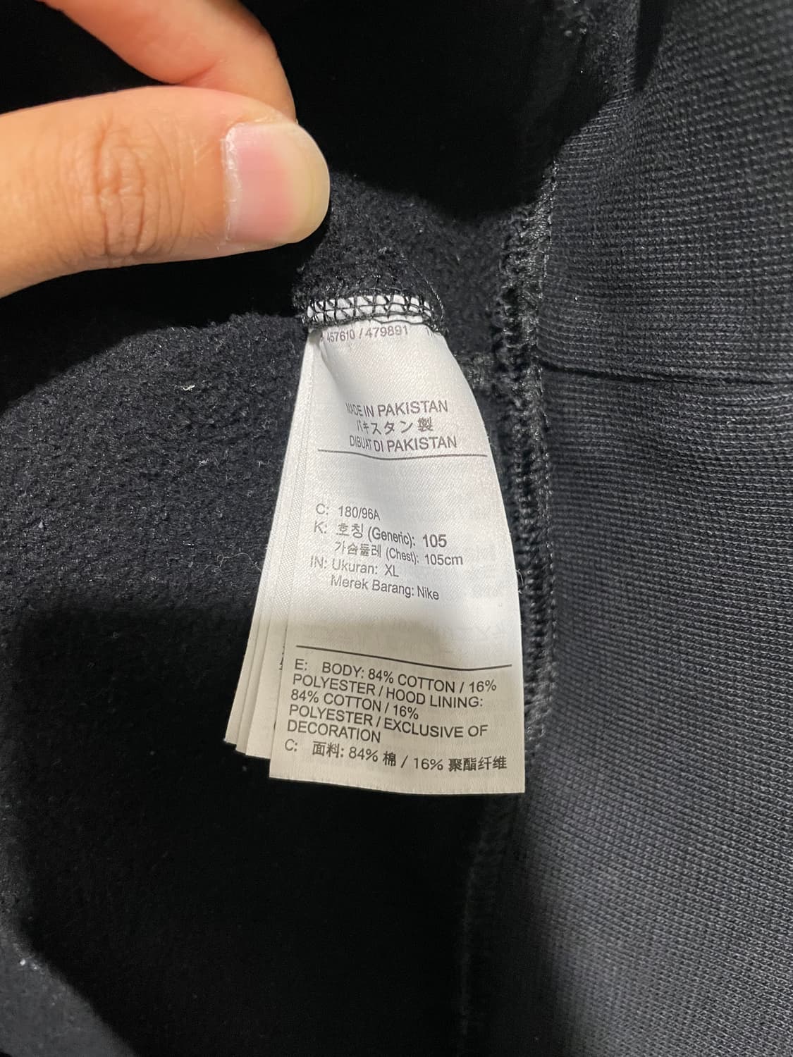 나이키 acg 후드티 블랙 상품이미지6