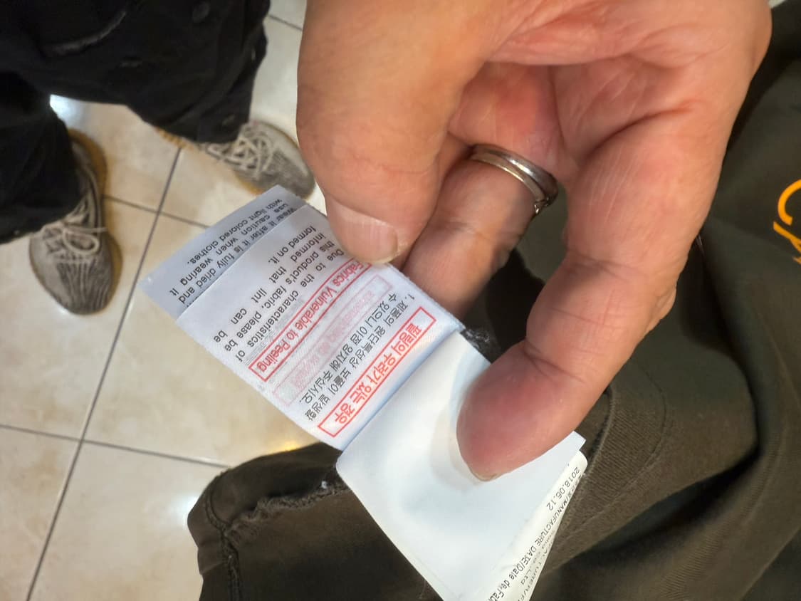 46/95 정품 우영미 메탈리카 반팔 팝니다 상품이미지6