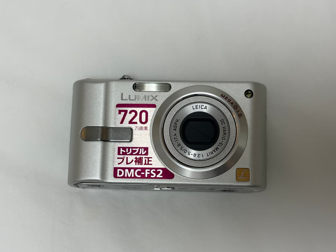 파나소닉 루믹스 FS2 카메라 상품이미지2
