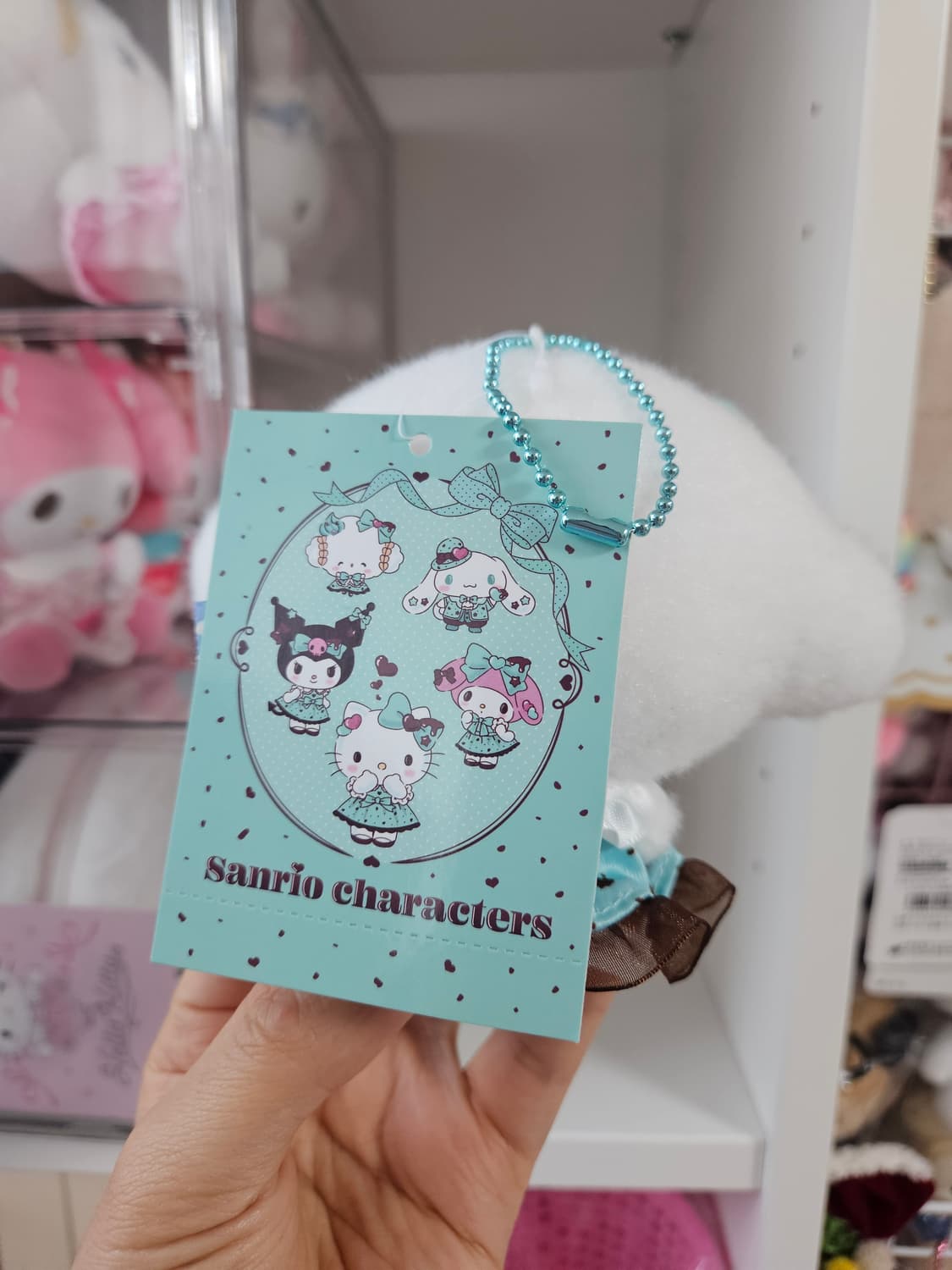 민트초코 시리즈 코기뮹 상품이미지2