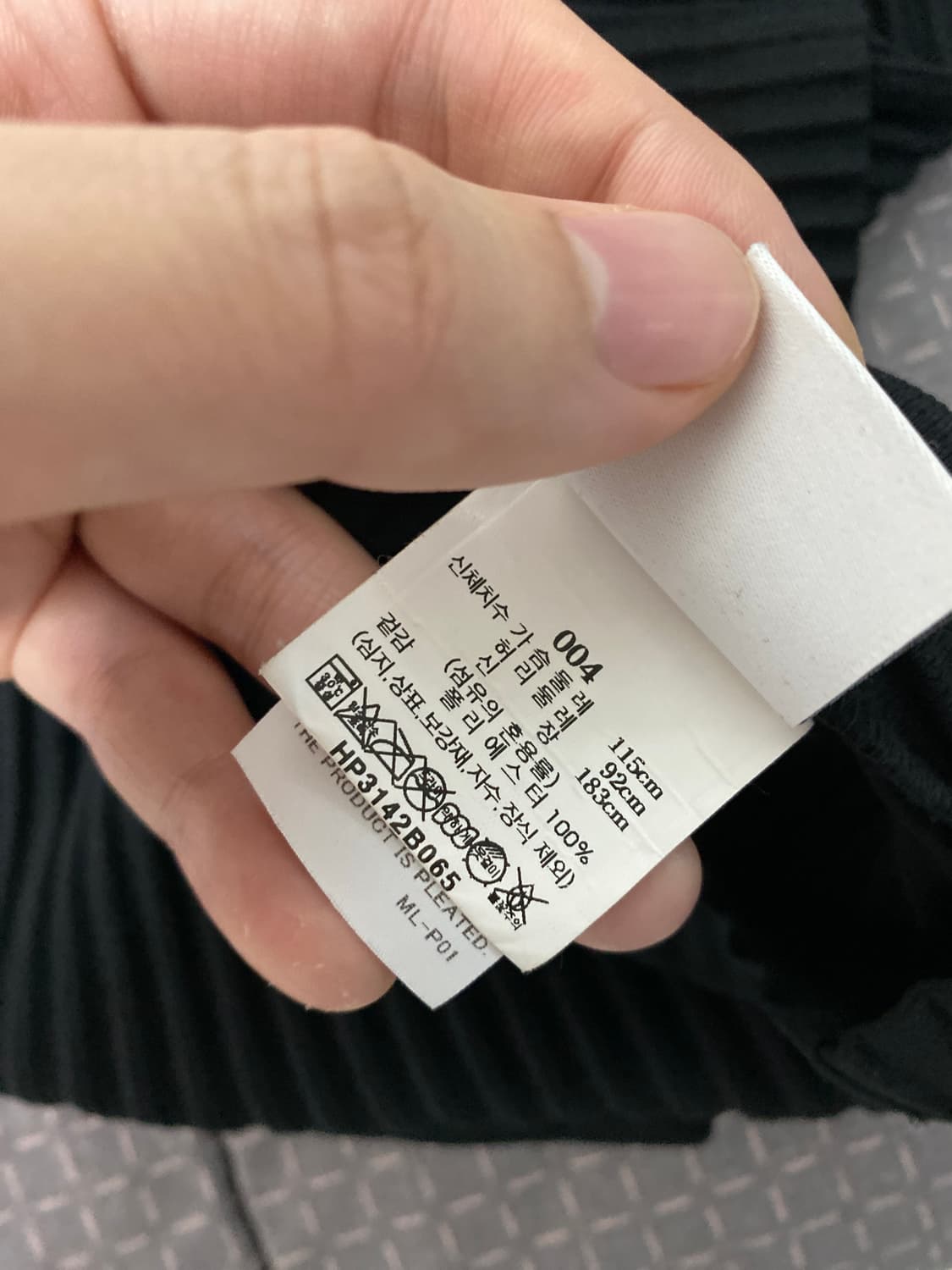 옴므플리세 베이직 카라티 블랙 4 상품이미지4