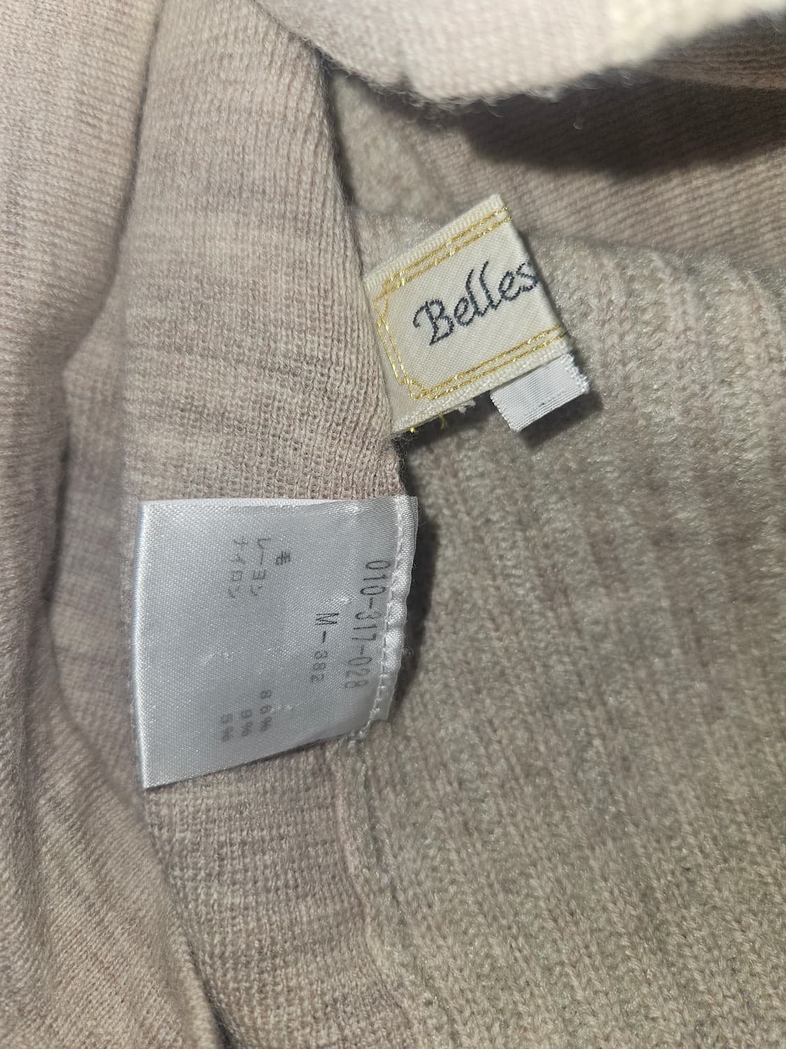 bellas affina 라떼갸루 베이지 긱시크 하이넥 니트 상품이미지4