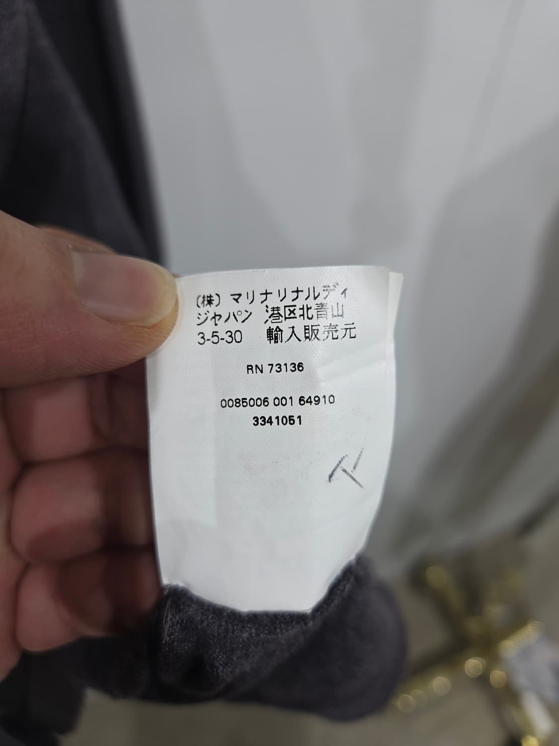 마리나 리날디 차콜 그레이 코트형 롱 가디건 막스마라 상품이미지6