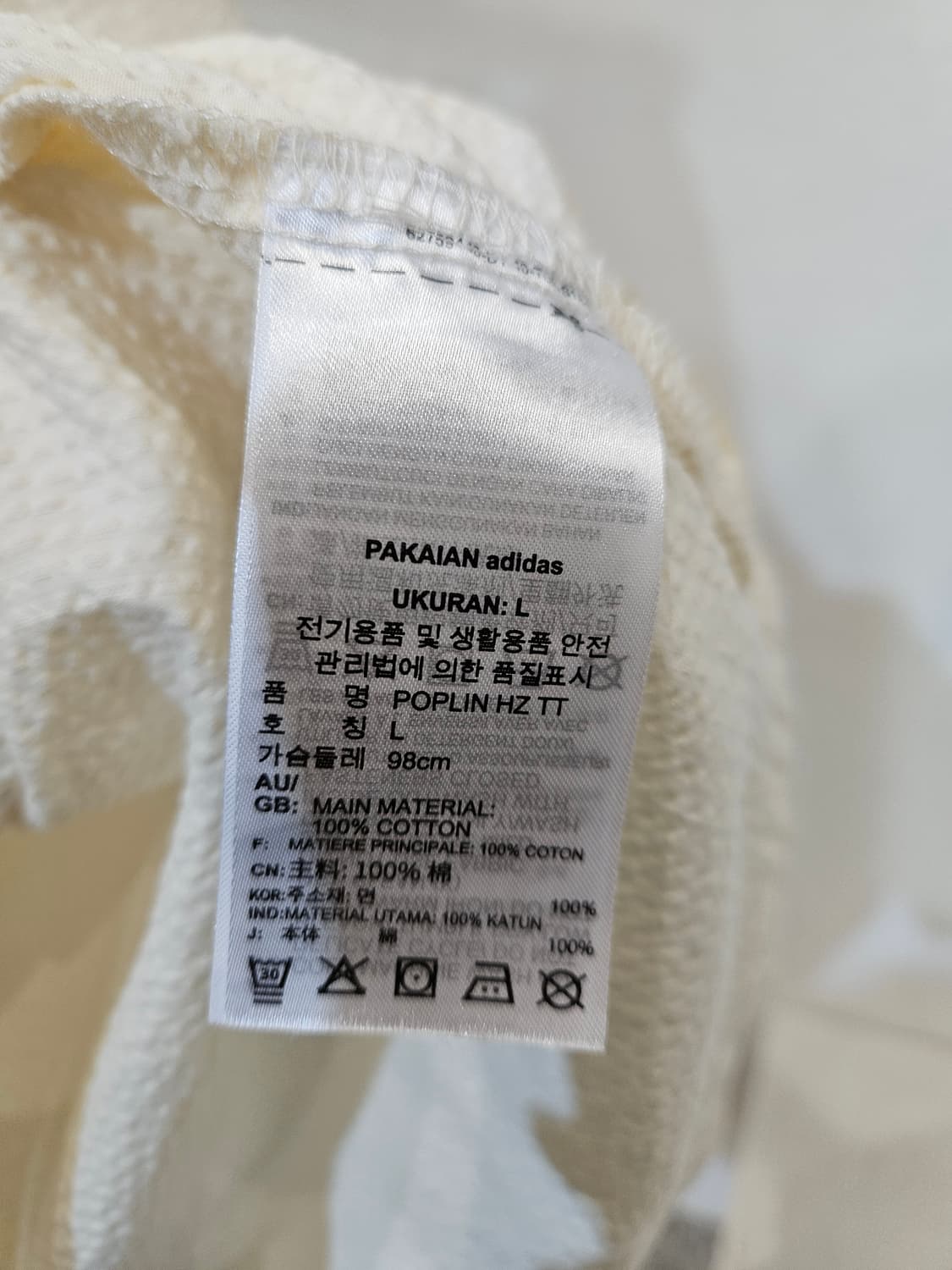 아디다스 원포켓 시어서커 아노락 상품이미지7