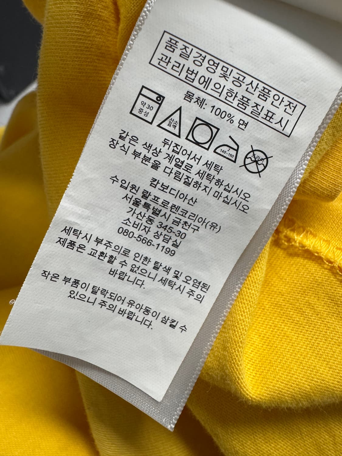 폴로 스포츠 상품이미지4