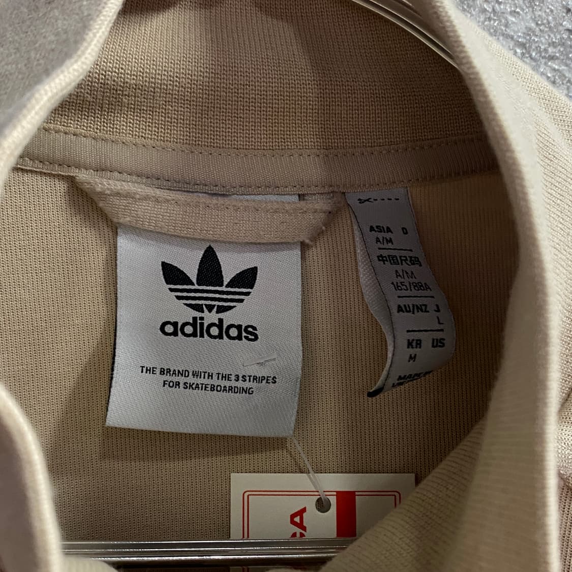 아디다스 파이어버드 베이지 스케이트 자켓 B3428 상품이미지3