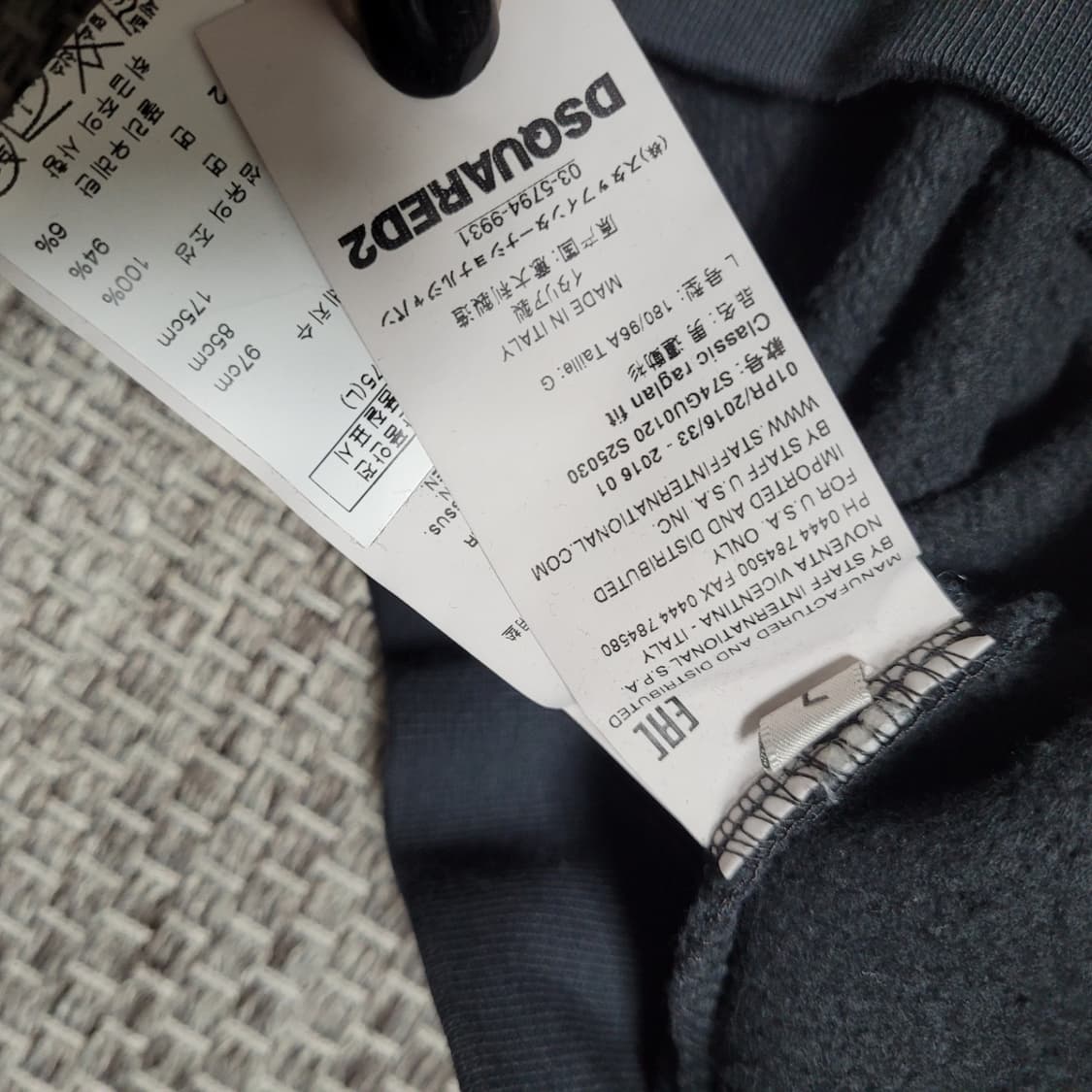 디스퀘어드2 후드 상품이미지5