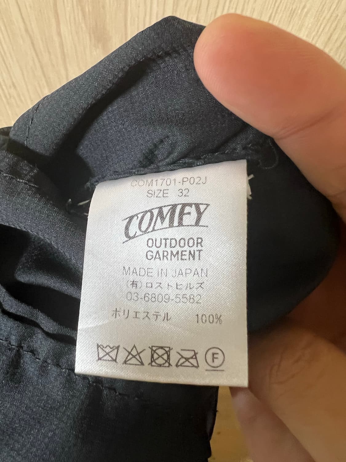 Comfy 반바지 32 상품이미지7