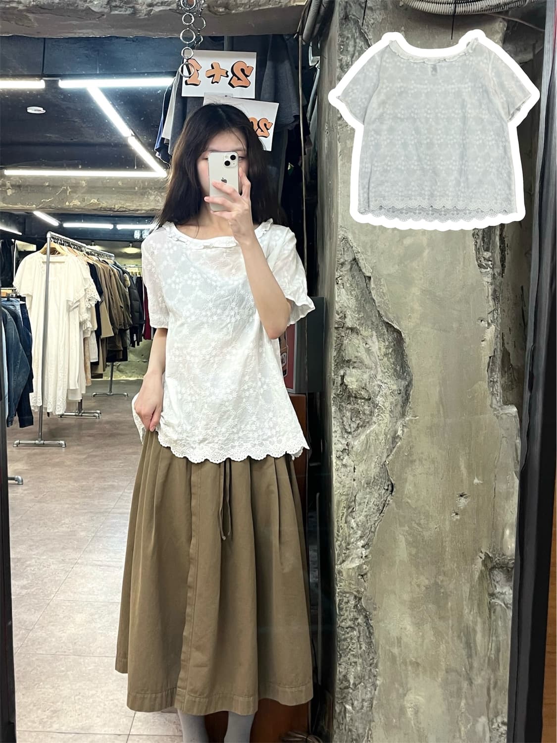 빈티지 반팔 프릴 블라우스 화이트 #csz4091 상품이미지1