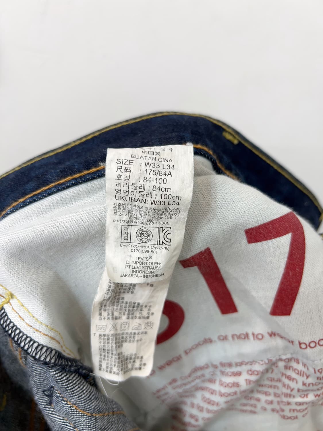 LEVI’S 517 리바이스  상품이미지9