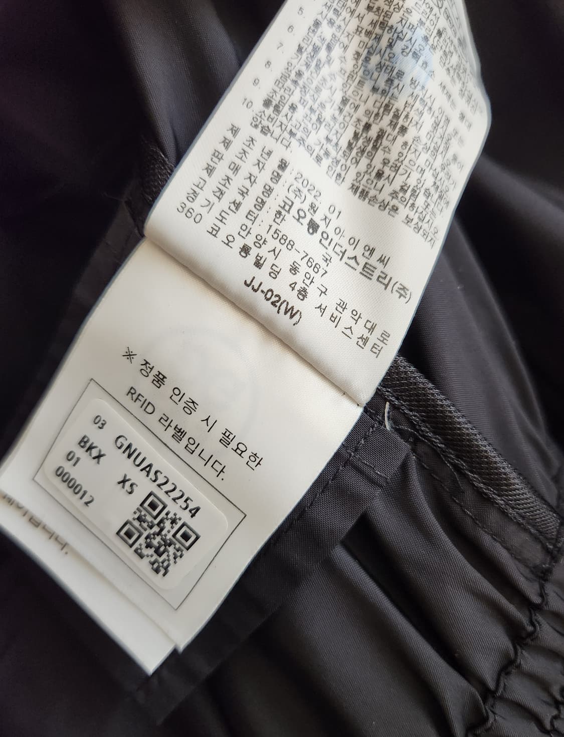 지포어 슬리브리스 점프수트 XS사이즈 상품이미지10