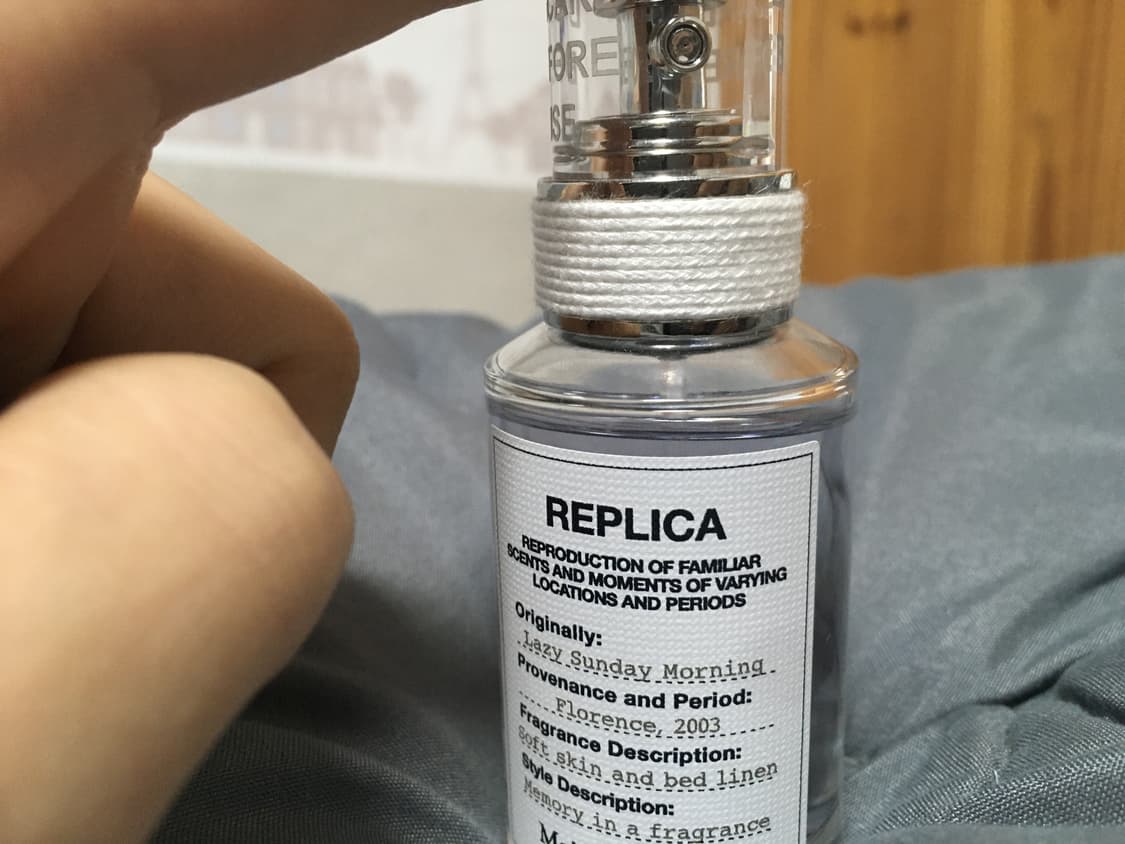 메종마르지엘라 레플리카 레이지 선데이 모닝 상품이미지2