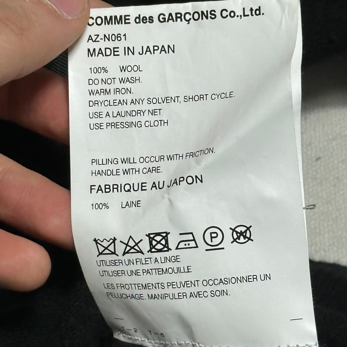 M 꼼데가르송 여성용 화이트와펜 블랙 가디건 상품이미지6