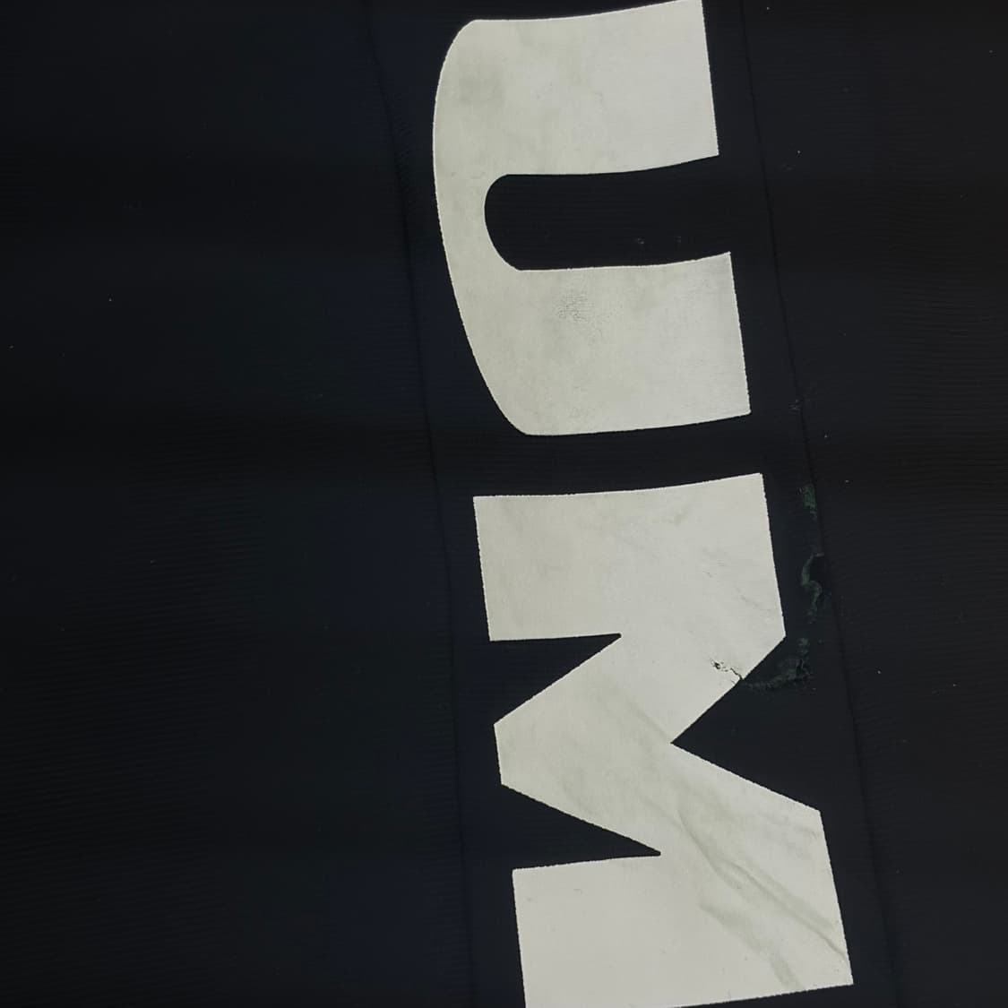 🖤엄브로 사이드라인 블랙 트랙탑 바람막이🖤 상품이미지2