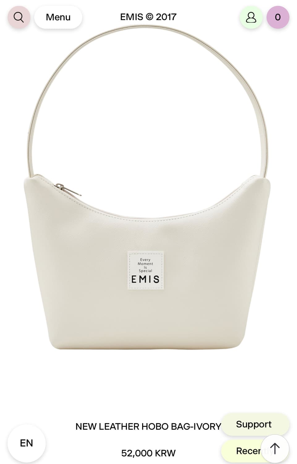 emis 레더 호보백 아이보리 상품이미지1