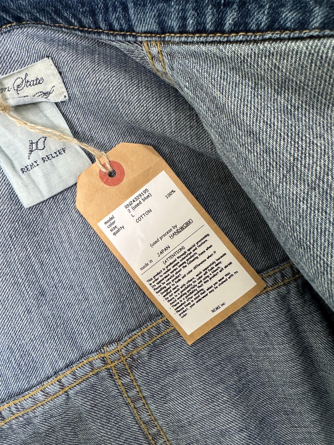 레미릴리프 1세대 데님 트럭커 자켓 50 상품이미지8