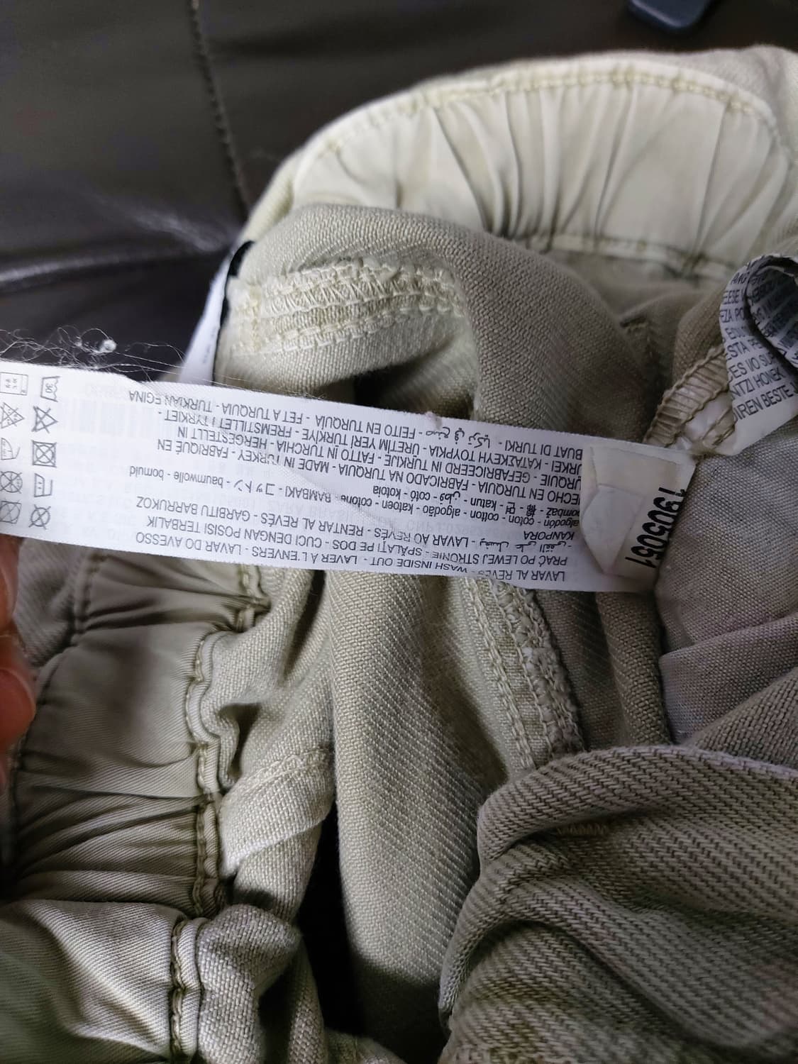 자라 여성 베이지 허리밴딩 바지 (28인치)EUR38

 상품이미지4