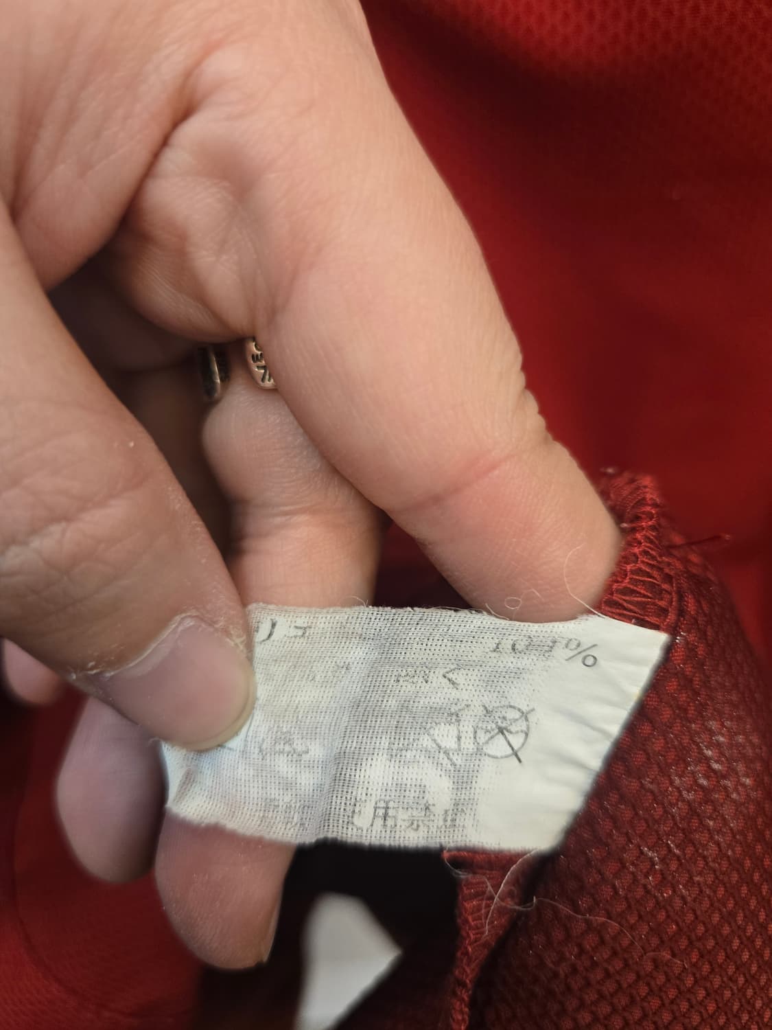 Arc'teryx (아크테릭스) 남성용 쿼터 짚업 셔츠 상품이미지7