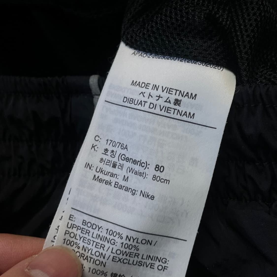 100 나이키 솔로 스우시 우븐 팬츠  상품이미지4