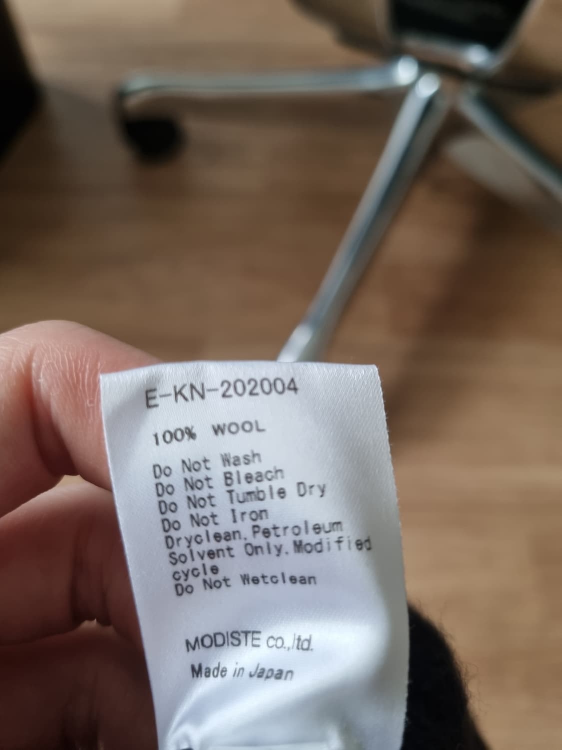 키지마 타카유키 비니 상품이미지3