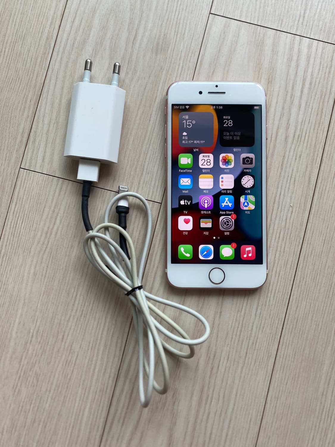 아이폰 iPhone 7 MN952KH/A 128GB 로즈골드 상품이미지7