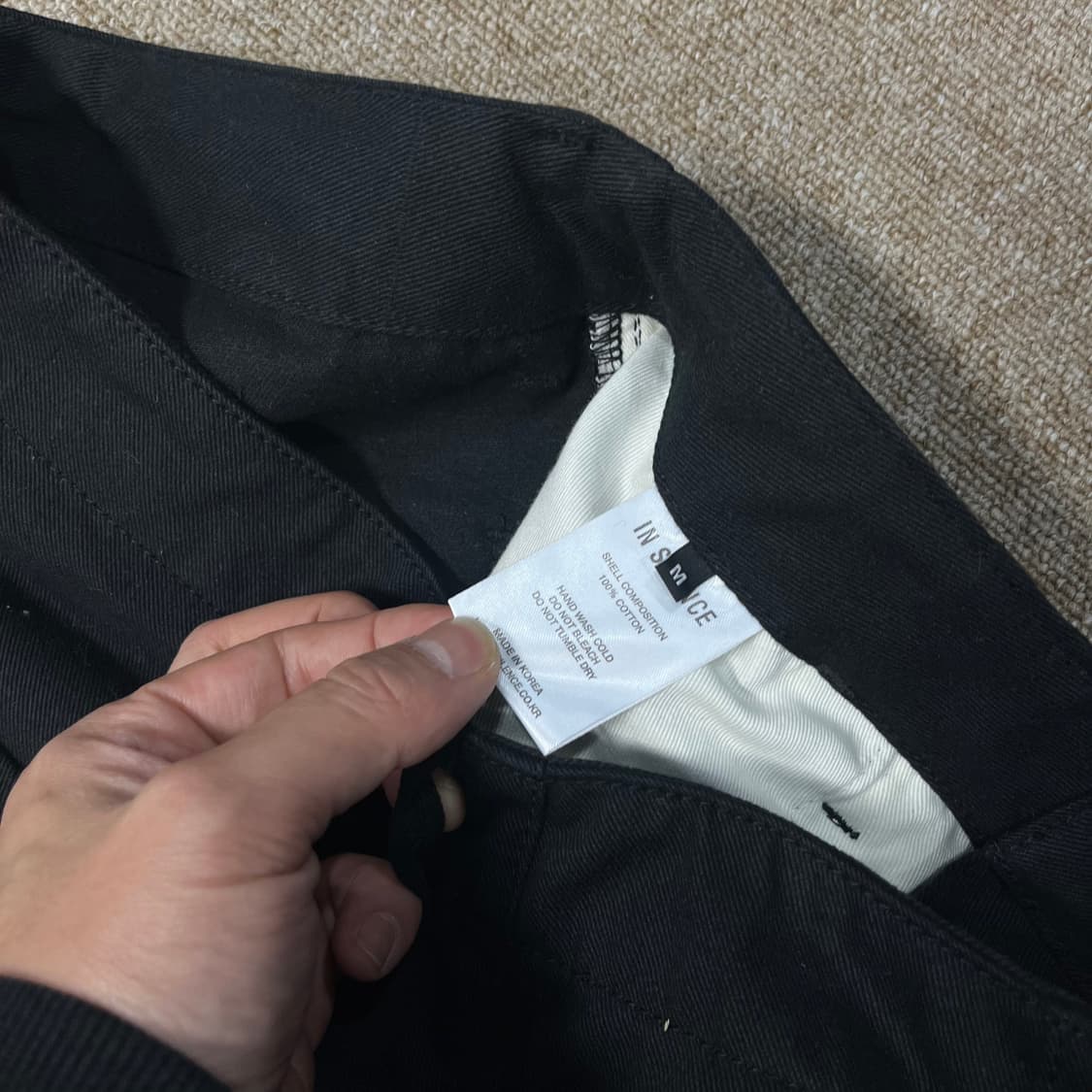 인사일런스 카고팬츠 상품이미지5