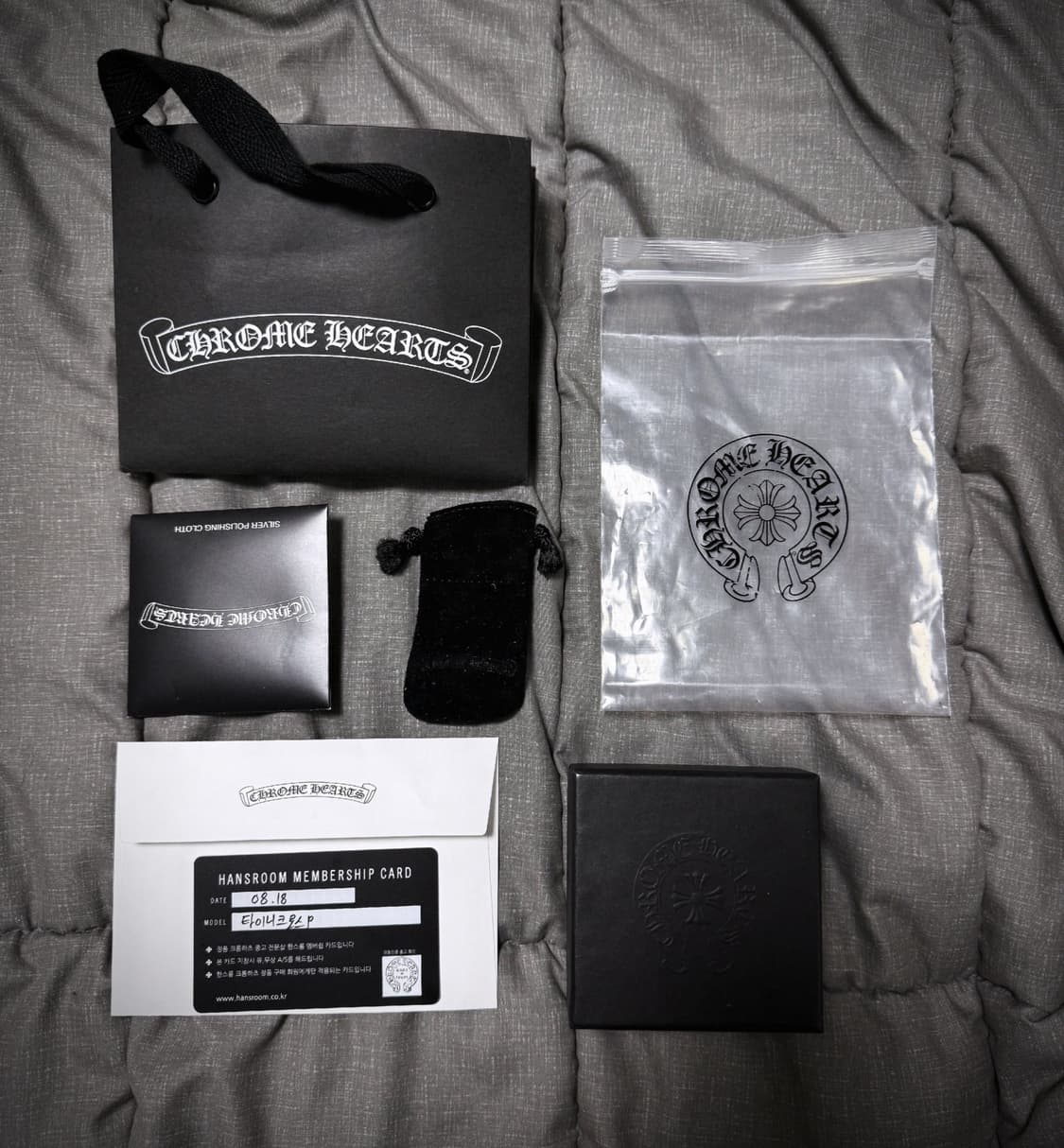 크롬하츠 구성품 상품이미지1