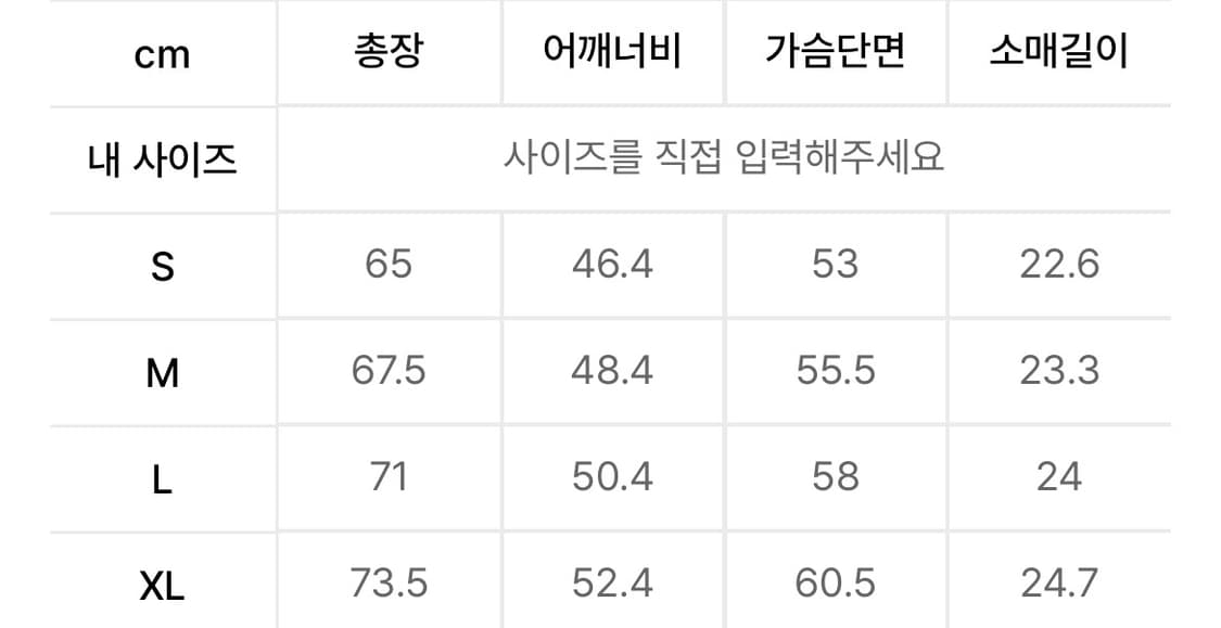 디네댓 T-Logo 반팔 [M,L 새상품] 상품이미지5