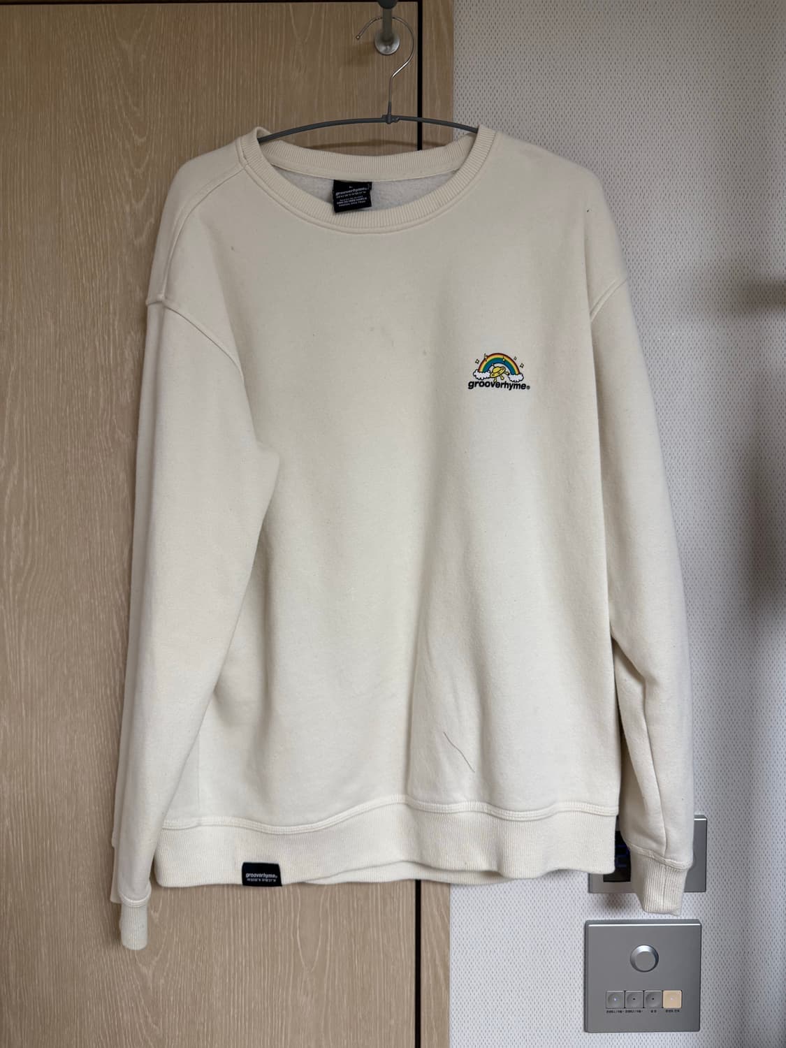 (급처 L) 그루브라임 맨투맨 상품이미지2