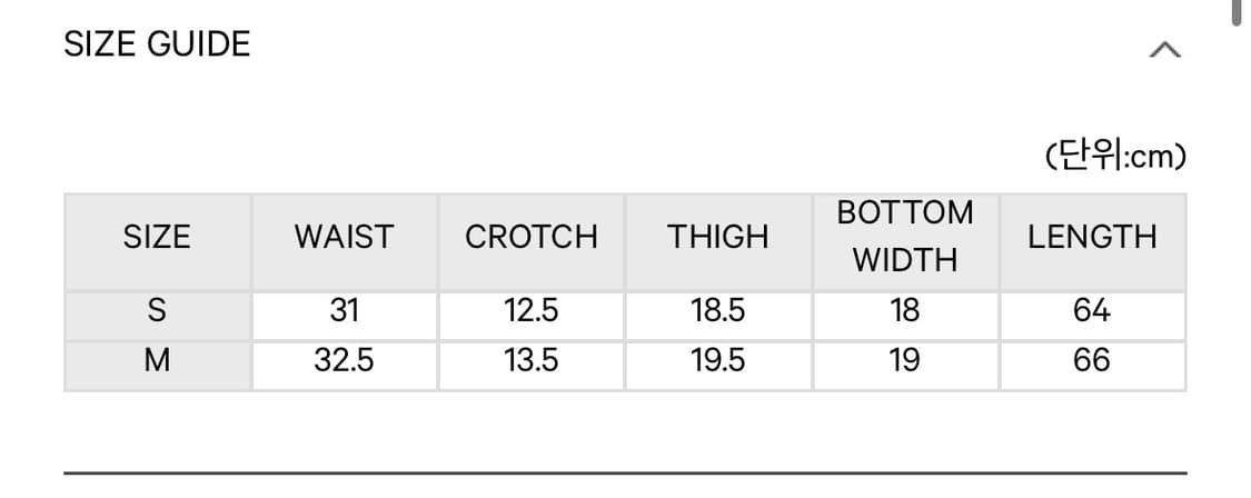 코이세이오 와플폴딩레깅스 상품이미지5