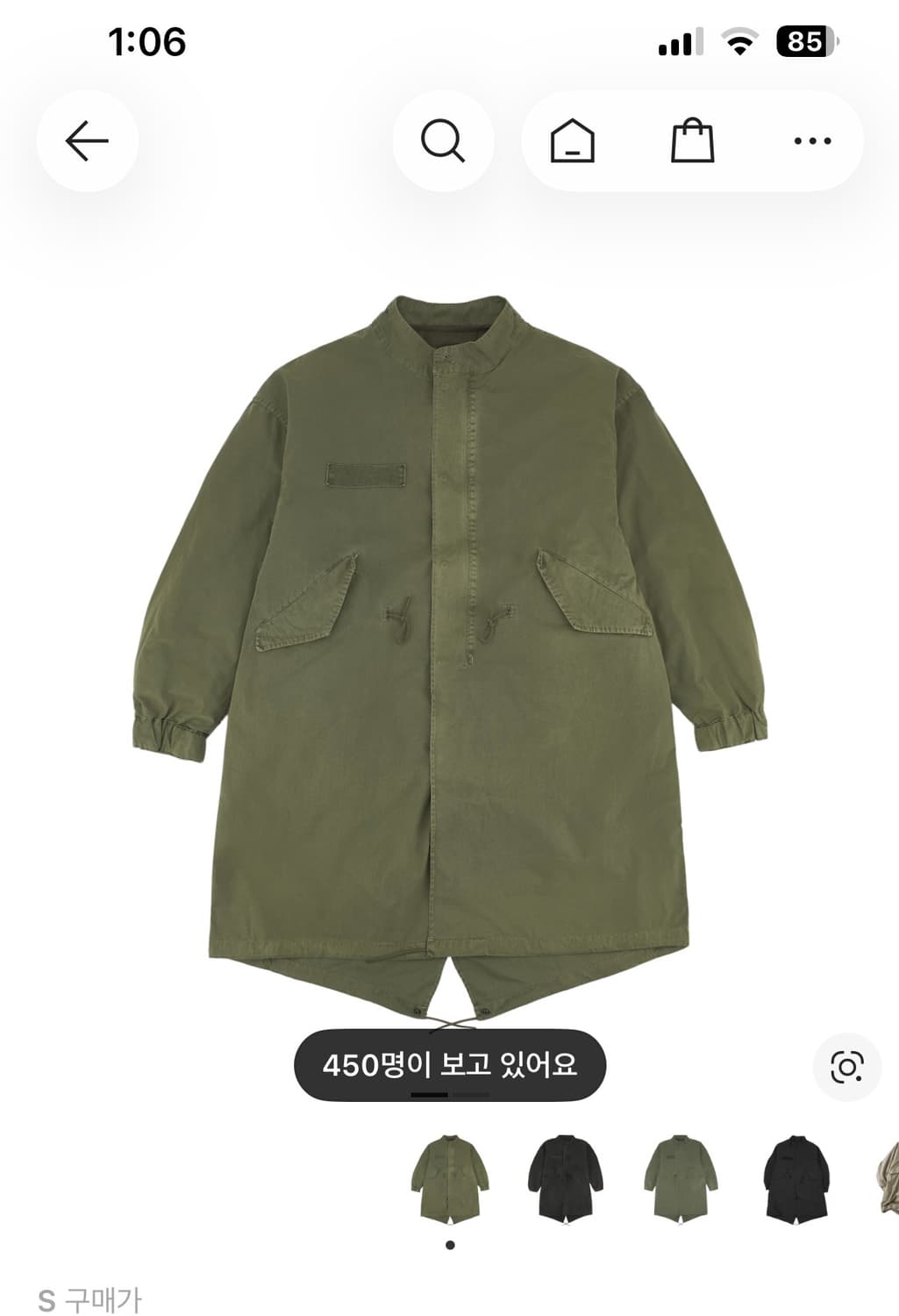 프릭스스토어 m65 라이너세트 미사용 팝니다 상품이미지1