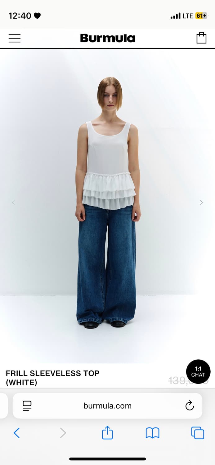 버뮬라 / FRILL SLEEVELESS TOP s 팔아요 상품이미지2