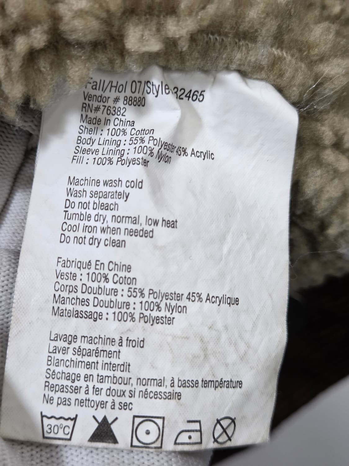 팀버랜드 코듀로이 쉐르파 브라운 쟈켓 점퍼 상품이미지5