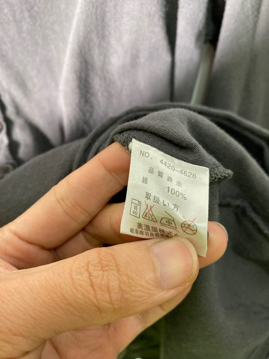 smith's 롱슬리브 상품이미지4