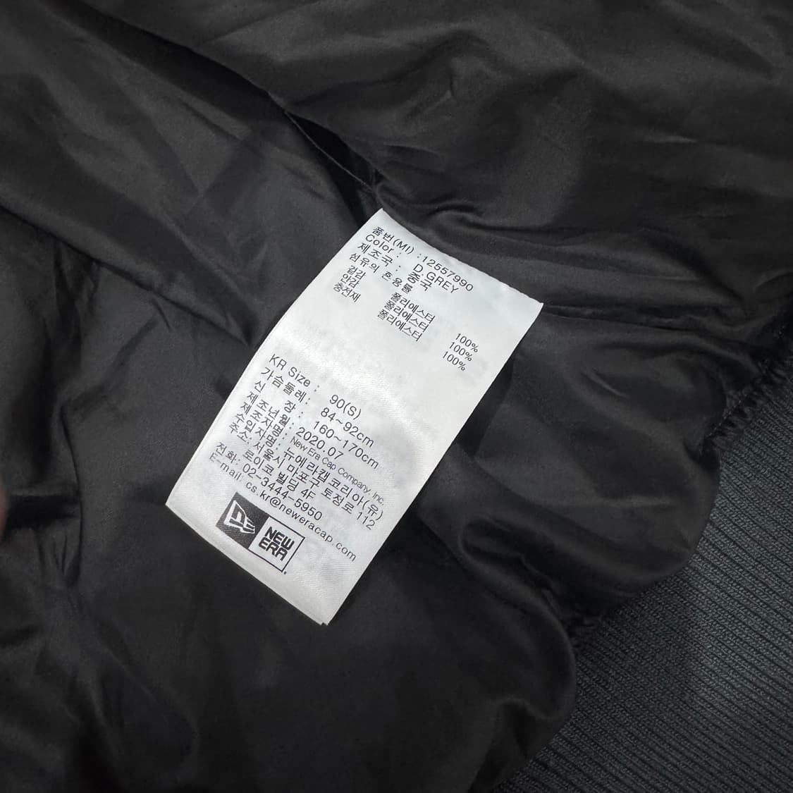 뉴에라 남여공용 MLB 페더리스 뉴욕 양키스 다운 상품이미지8