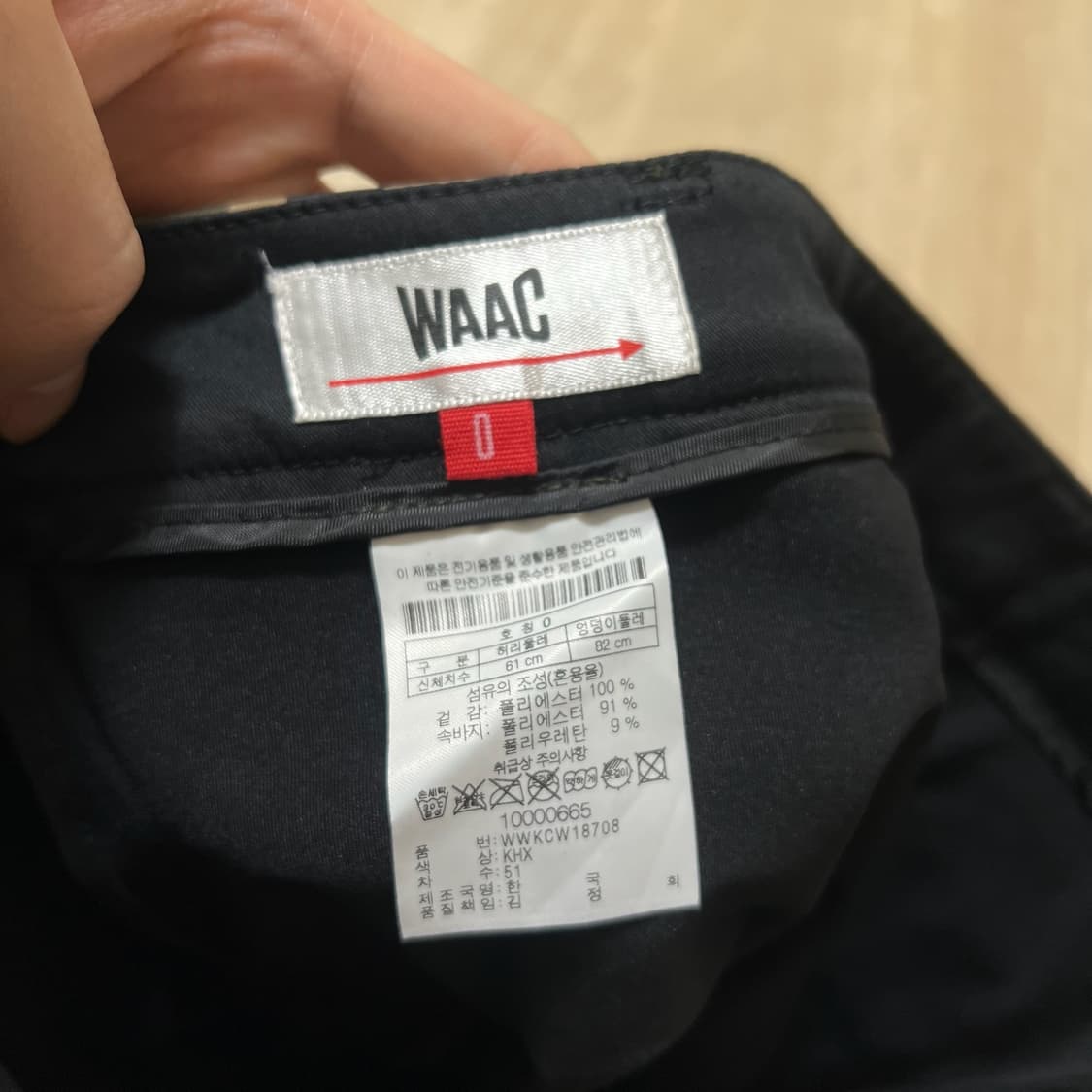 WAAC 왁 여성 골프 스커트 치마 0사이즈  상품이미지4