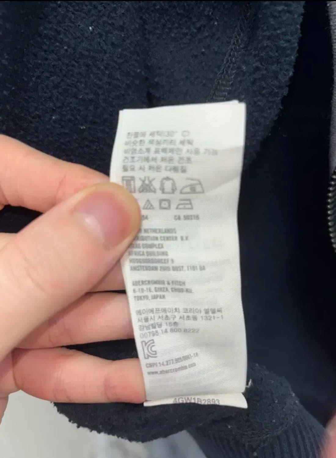 아베크롬비 네이비 아담스마운틴 후드집업 상품이미지3