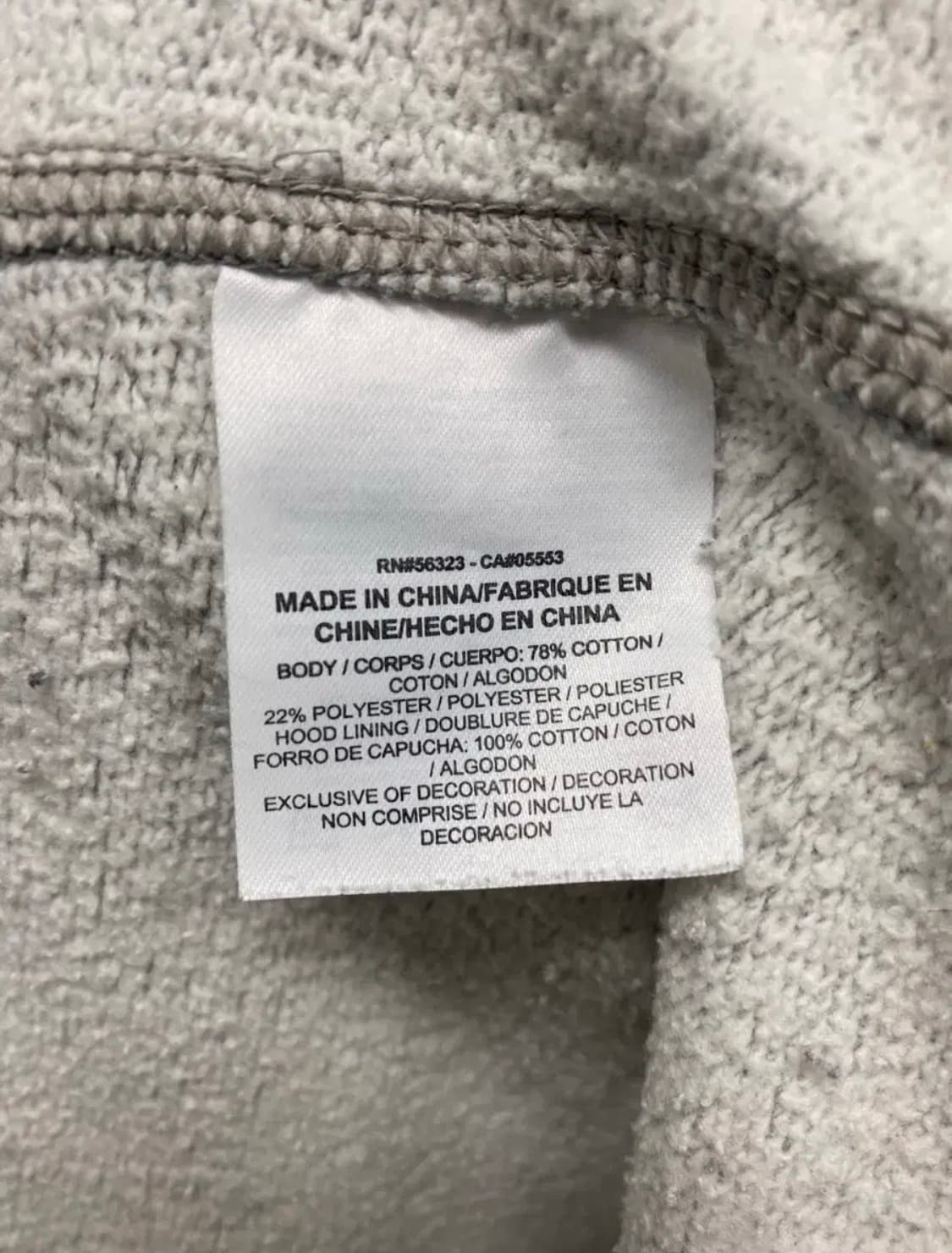 나이키 블루 빅로고 후디 M 상품이미지5