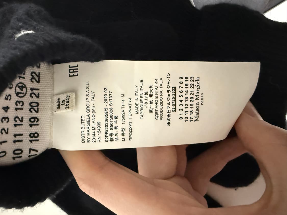 마르지엘라 장갑 상품이미지4