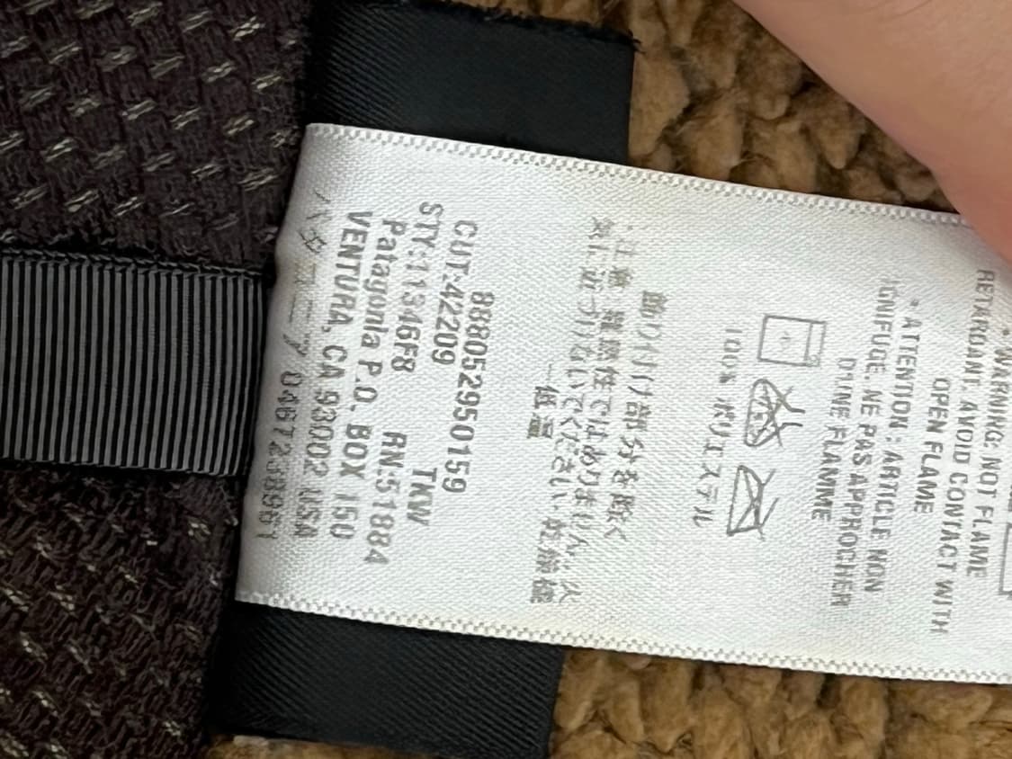 [XL] '08 파타고니아 딥파일 레트로X 브라운 상품이미지5